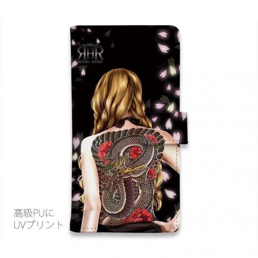 【ROMI HIME】【手帳型】彫青 牡丹 和柄 桜 女