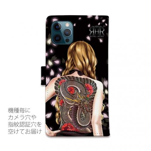 【ROMI HIME】【手帳型】彫青 牡丹 和柄 桜 女