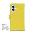 【手帳型】【ワカボンド】WAKAMAKAシリーズ アフロくんとヒヨコ