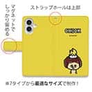 【手帳型】【ワカボンド】WAKAMAKAシリーズ アフロくんとヒヨコ