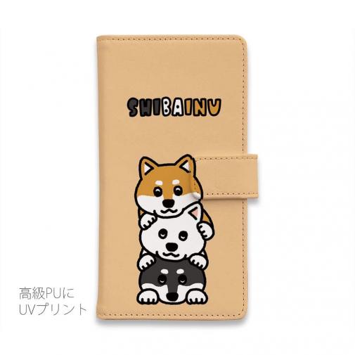 【手帳型】柴犬のトーテムポール(wakat)