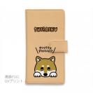 【手帳型】柴犬のおねだり顔(wakat)