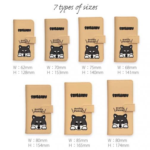 【手帳型】柴犬のおねだり顔_黒柴(wakat)