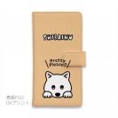 【手帳型】柴犬のおねだり顔_白柴(wakat)