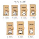 【手帳型】柴犬のおねだり顔_白柴(wakat)