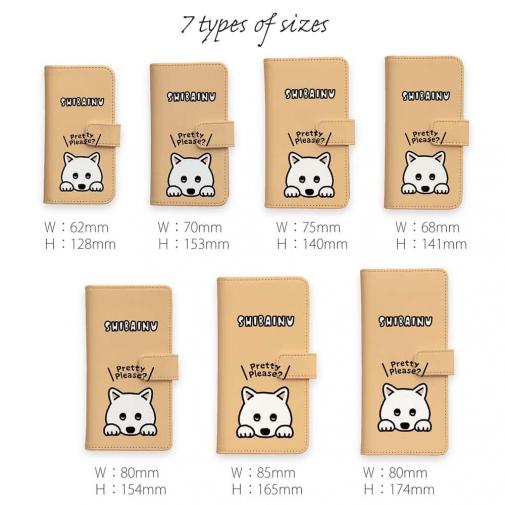 【手帳型】柴犬のおねだり顔_白柴(wakat)