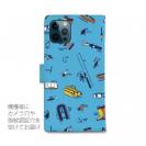 【手帳型】【釣りざんまい】釣りに行く道具_ブルー