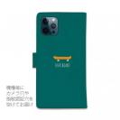 【手帳型】エンジョイスケボーシロクマさん(wakat)