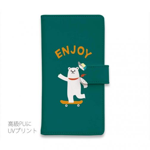【手帳型】エンジョイスケボーシロクマさん(wakat)