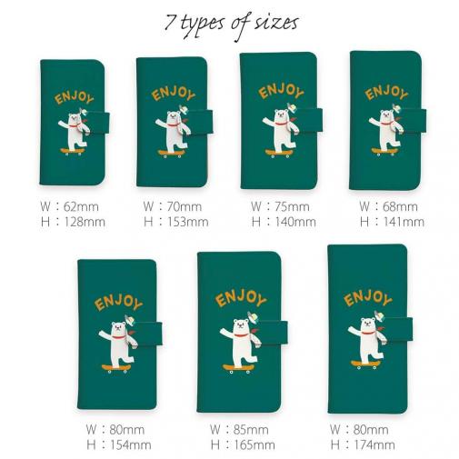 【手帳型】エンジョイスケボーシロクマさん(wakat)