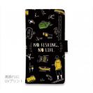 【手帳型】【釣りざんまい】釣りに行く道具_ブラック