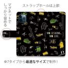 【手帳型】【釣りざんまい】釣りに行く道具_ブラック