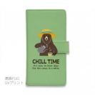 【手帳型】クマさんのチルタイム_カラフル(wakat)