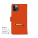 【手帳型】【ワカボンド】WAKAMAKAシリーズ シロクマスケボー