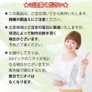 【手帳型】【ワカボンド】WAKAMAKAシリーズ シロクマスケボー