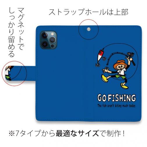 【手帳型】【釣りざんまい】ルアー釣りが好きなんです