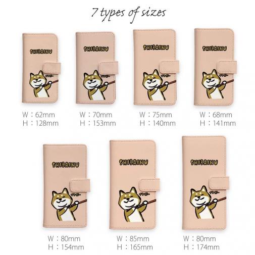 【手帳型】柴犬のイヤだー_赤柴(wakat)