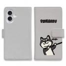 【手帳型】柴犬のイヤだー_黒柴(wakat)