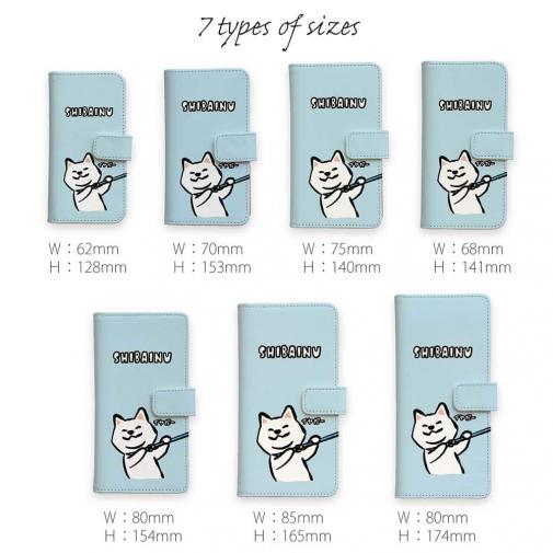 【手帳型】柴犬のイヤだー_白柴(wakat)