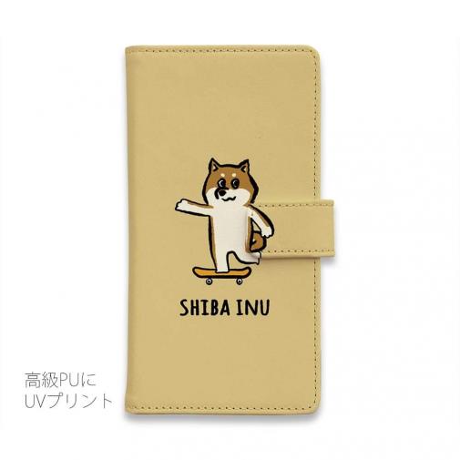 【手帳型】【ワカボンド】WAKAMAKAシリーズ 柴犬スケボー_赤柴