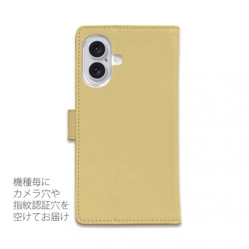 【手帳型】【ワカボンド】WAKAMAKAシリーズ 柴犬スケボー_赤柴