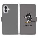 【手帳型】【ワカボンド】WAKAMAKAシリーズ 柴犬スケボー_黒柴