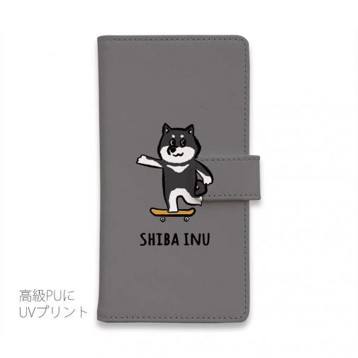 【手帳型】【ワカボンド】WAKAMAKAシリーズ 柴犬スケボー_黒柴
