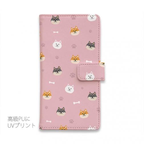 【手帳型】柴犬いっぱい(wakat)