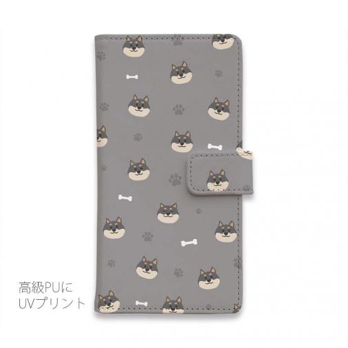 【手帳型】柴犬いっぱい_黒柴(wakat)