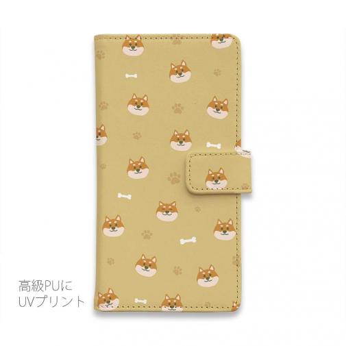 【手帳型】柴犬いっぱい_赤柴(wakat)