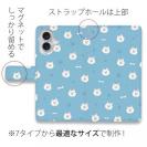 【手帳型】柴犬いっぱい_白柴(wakat)