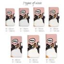 【手帳型】ワーイなネコ_三毛猫(wakat)