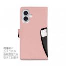 【手帳型】ワーイなネコ_ハチワレ猫(wakat)