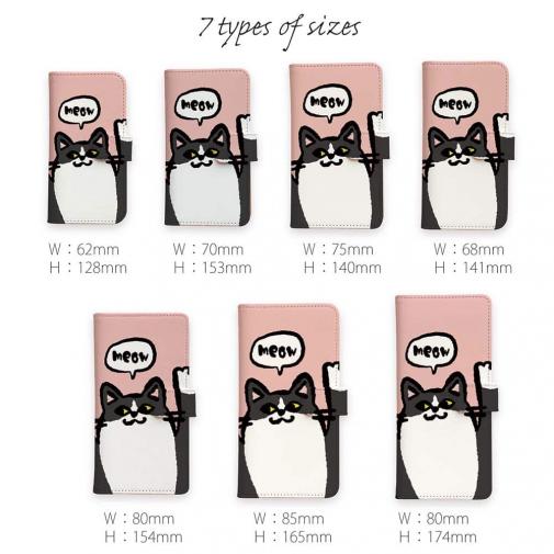 【手帳型】ワーイなネコ_ハチワレ猫(wakat)