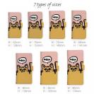 【手帳型】ワーイなネコ_茶トラ猫(wakat)