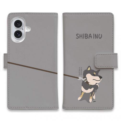 【手帳型】イヤイヤ柴犬_彩色【黒柴】(wakat)