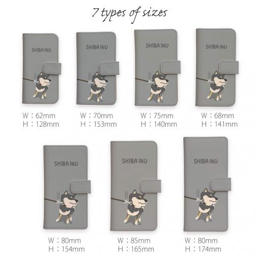 【手帳型】イヤイヤ柴犬_彩色【黒柴】(wakat)