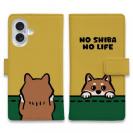 【手帳型】何か気になる柴犬_赤柴(wakat)