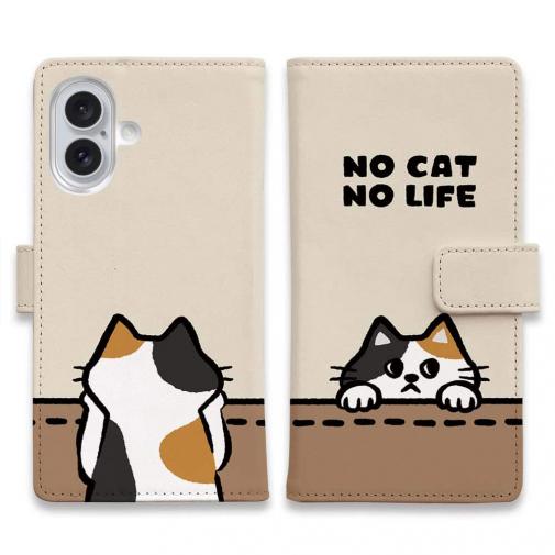 【手帳型】何か気になる三毛猫(wakat)