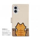 【手帳型】何か気になる茶トラ猫(wakat)