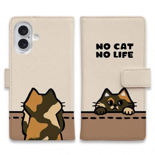 【手帳型】何か気になるサビ猫(wakat)