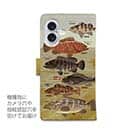 【手帳型】【FISH MAN】ハードロックフィッシュゲーム ブラウン
