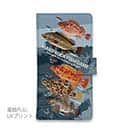 【手帳型】【FISH MAN】ハードロックフィッシュゲーム ブルー