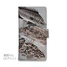 【手帳型】【FISH MAN】ハードロックフィッシュゲーム グレー