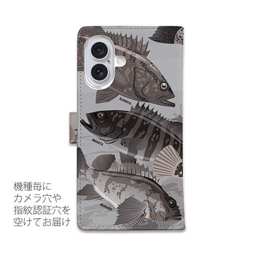 【手帳型】【FISH MAN】ハードロックフィッシュゲーム グレー