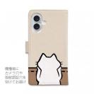 【手帳型】何か気になる白猫(wakat)