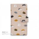 【手帳型】猫いっぱい(wakat)