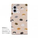 【手帳型】猫いっぱい(wakat)