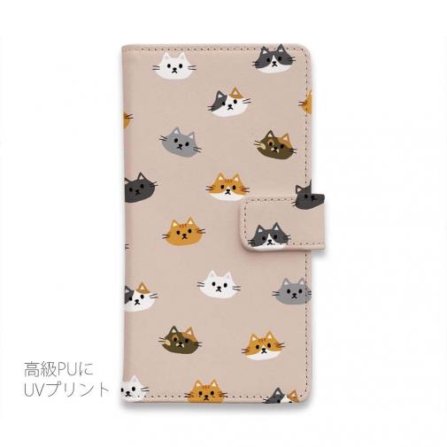 【手帳型】猫いっぱい(wakat)