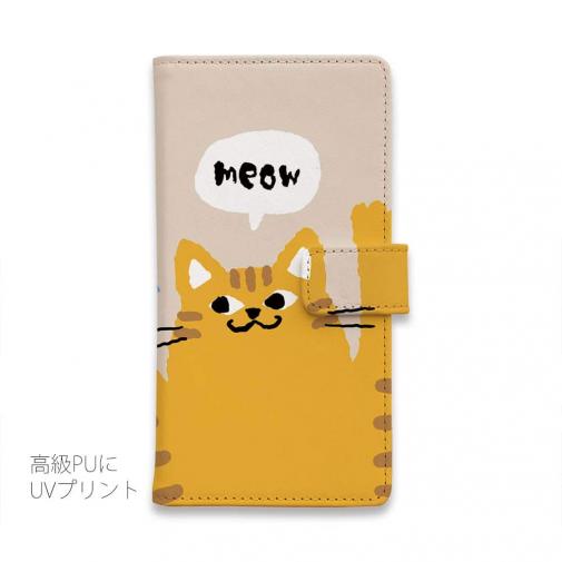 【手帳型】サカナもってワーイなネコ_茶トラ猫(wakat)